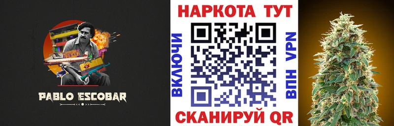 Где купить Белово СК МЕФ