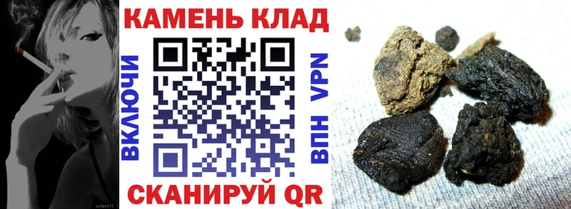 Гашиш индика сатива  Белово 