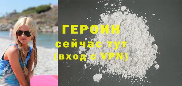 скорость mdpv Арсеньев