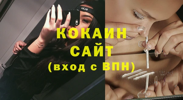 прущая мука Киренск