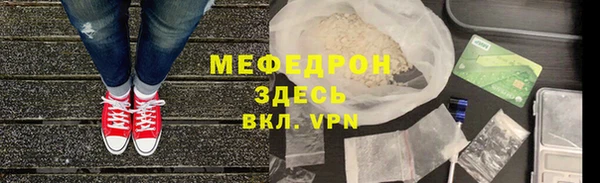 синтетический гашиш Горняк