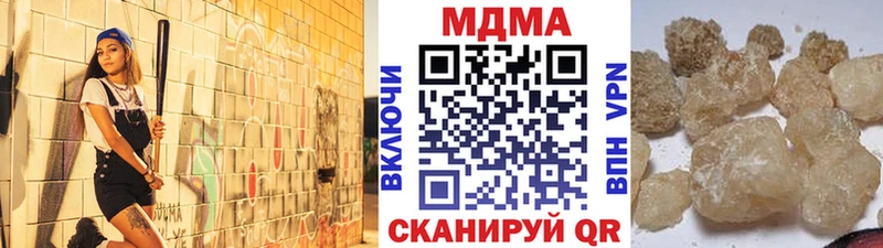 OMG сайт  Белово  МДМА VHQ 
