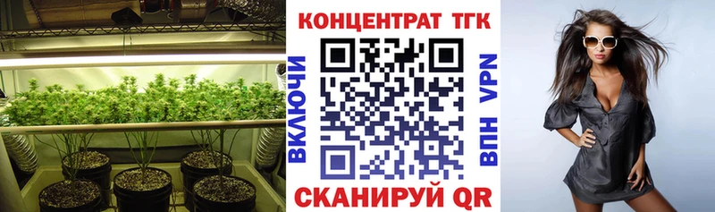 Дистиллят ТГК вейп с тгк  даркнет сайт  Белово 